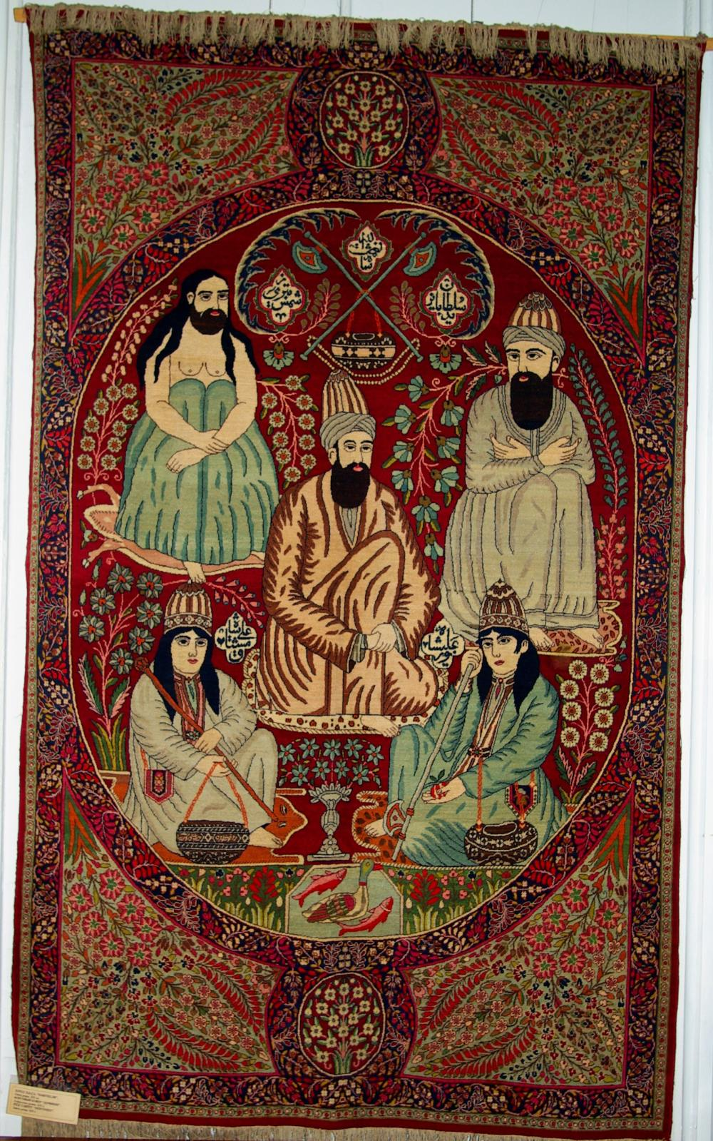 "Dərvişlər" xalçası<br> © Milli İncəsənət Muzeyi, XIX əsr