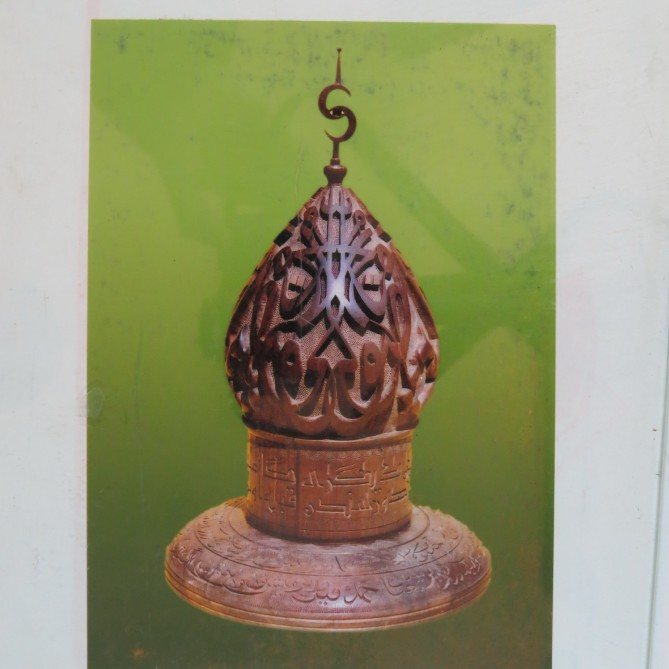 Ağac üzərində oyma<br> © Azərbaycan Dövlət İnformasiya Agentliyi (AZƏRTAC)